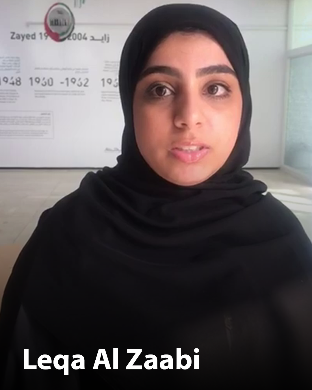 Video Testimonial